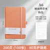 Cuaderno Personalizado A5 Textura de Tela de Negocios Correa de Amazon Diario A6 Portátil Bolsillo con Solapa Pantalones Bloc de Notas de Cuero
