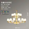 Novo Estilo Chinês Lustre de Cobre e Jade para Sala de Estar Vila Simples Atmosférico Sala de Jantar Quarto Estudo Lâmpadas para Casa