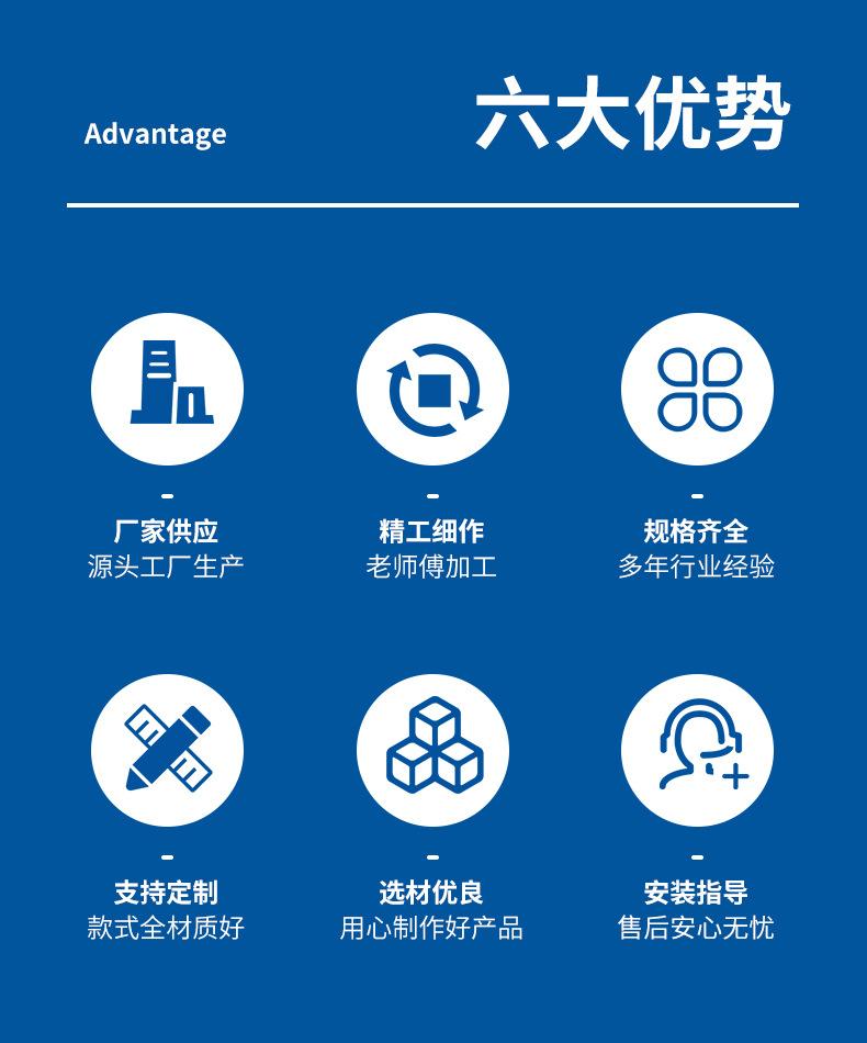 详情页---副本_06.jpg