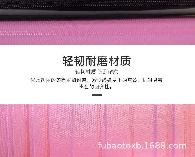 登机箱LOGO_12.jpg