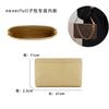 Explosiones Transfronterizas Bolso Neverfull Bolsa Secundaria Transformación Bolso DIY Correa para el Hombro Correa Cruzada Accesorios de Transformación Correa de Bolso de Cadena