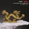 Figura de Dragón de Cobre Dragón Verde de Cinco Garras Artesanía Dragón Han Zodíaco Hogar Oficina Sala de Estar Dragón Ascendiendo Cuatro Mares Venta al por Mayor