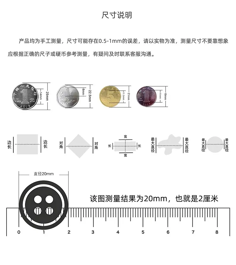 优扣X_01.jpg