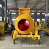 Misturador de Escada Jzc350 Exportado para a África Misturador de Concreto Móvel Movido a Diesel