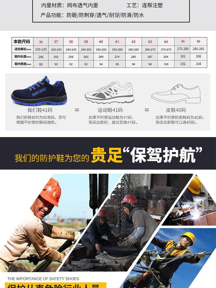 详情图04.jpg