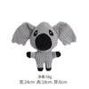Coleção de Brinquedos de Pelúcia Populares da Amazon para Animais de Estimação que Podem Ser Mastigados e Emitir Sons, Resistentes ao Desgaste e Mordidas, Autoprazer e Alívio do Tédio, Brinquedos para Cães e Gatos