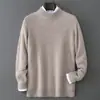 Amazon Suéter de Lana 100% Pura Engrosado de Doble Capa para Hombre, Cuello Semi-Alto, Suave, Pegajoso, Holgado, Suéter de Punto como Capa Base