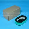 Filtro Jinshan Giant Maquinaria Agrícola 3208309S 3208310S 3288309-S1 SA12802