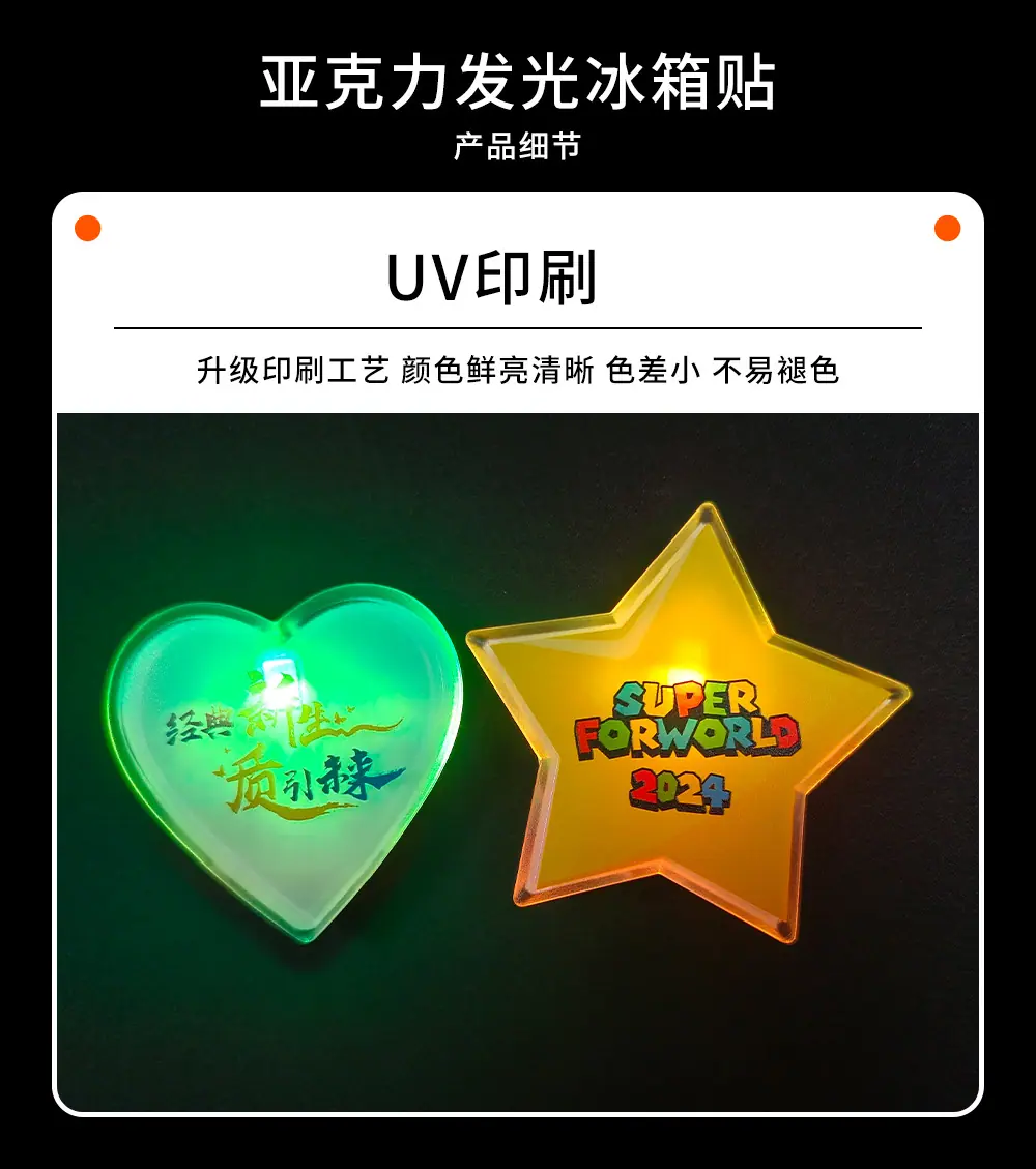 详情页_05.jpg