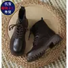 Populares Botas Martin de Moda com Solado Grosso Estilo Britânico, Botas Curtas Confortáveis para Mulheres, Novas Botas de Couro Tendência com Veludo Fino Outono e Inverno 2026