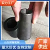 Ygm32 Conjunto de Âncora Reforçada, Conjunto de Quatro Peças de Âncoras de Trabalho para Tensionamento, Âncora Multifuncional Extrudida, Conjunto de Âncora de Cabo de Âncora, Qiancheng