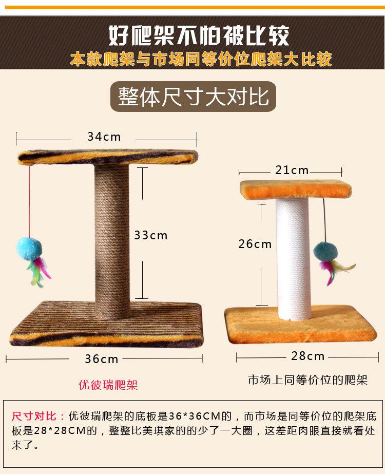 详情页_04