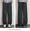Ropa para Hombre Casa de Arce / Nuevos pantalones casuales de color liso, corte holgado, versátiles, transpirables, de pierna recta largos, estilo retro americano