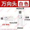 Tubo con forma manguera flexible tubo de cuello de cisne foco LED con cabeza de rosca macho y hembra accesorios para lámpara de mesa lámpara de pie