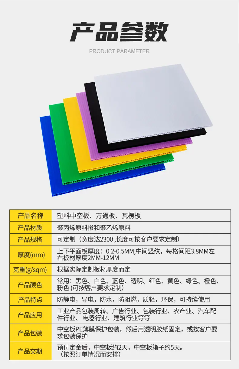 炜航新款详情页2_07.jpg