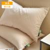 Funda de almohada de algodón lavado hipoalergénica Clase A 48X74 cm Paquete doble para el hogar Funda protectora para núcleo de almohada Funda individual/doble