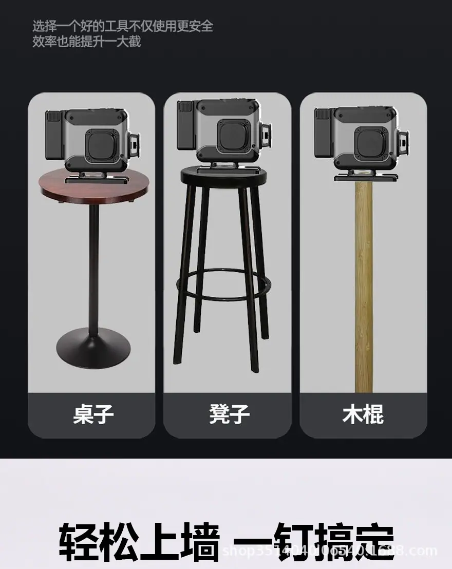 水平仪_06.jpg