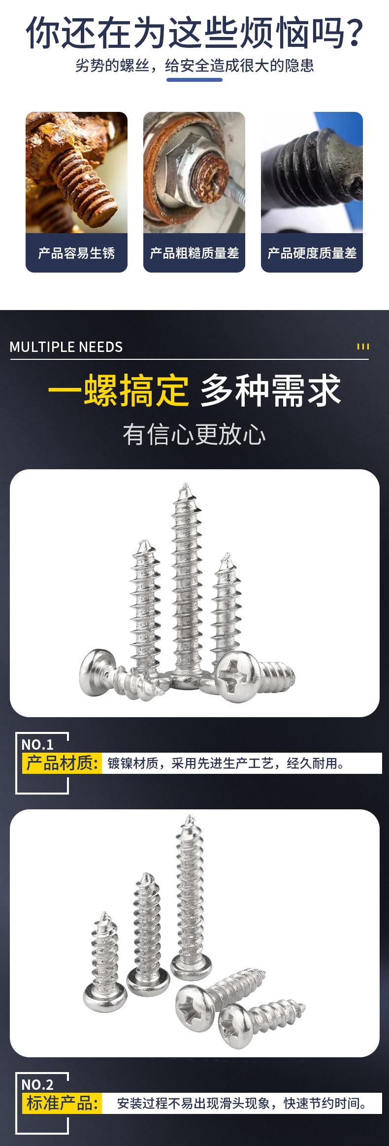 详情页_11.jpg