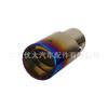 Tubo de escape universal para coche, modificado, de acero inoxidable, horneado, azul, con máscara laríngea, para carreras, competitivo, colorido y decorativo.