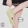 Calcetines Invisibles Finos de Punto Casual para Mujer, Calcetines de Malla con Dibujos Lindos, Calcetines de Barco Sin Costuras, Antideslizantes Estilo Coreano