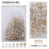 Diamantes Pequenos Redondos de Fundo Plano, Lote Inteiro de Diamantes Brilhantes para Manicure, Strass de Vidro Branco Transparente Super Brilhante, Diamantes Redondos, Atacado de Joias para Unhas