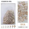 Diamantes Pequenos Redondos de Fundo Plano, Lote Inteiro de Diamantes Brilhantes para Manicure, Strass de Vidro Branco Transparente Super Brilhante, Diamantes Redondos, Atacado de Joias para Unhas