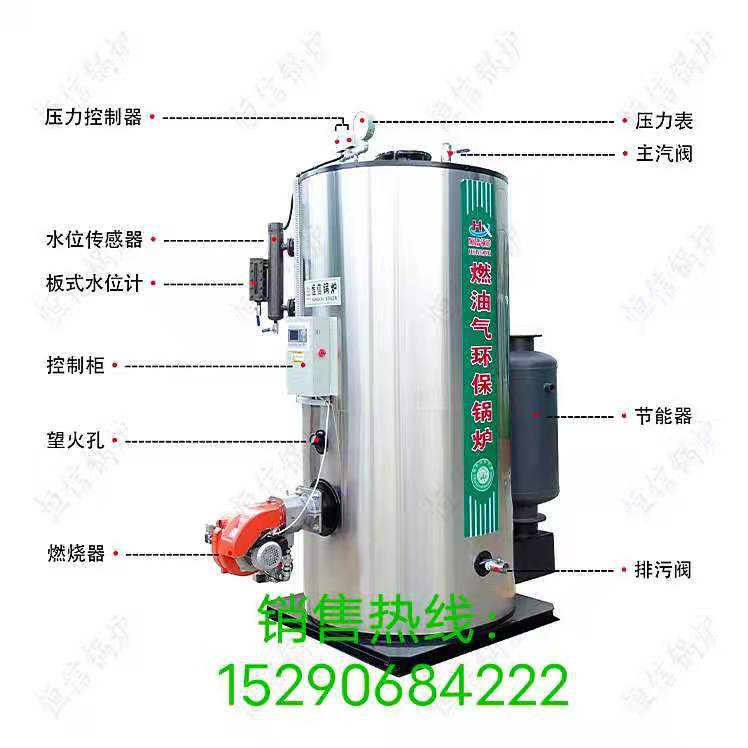 微信图片_20210828070301