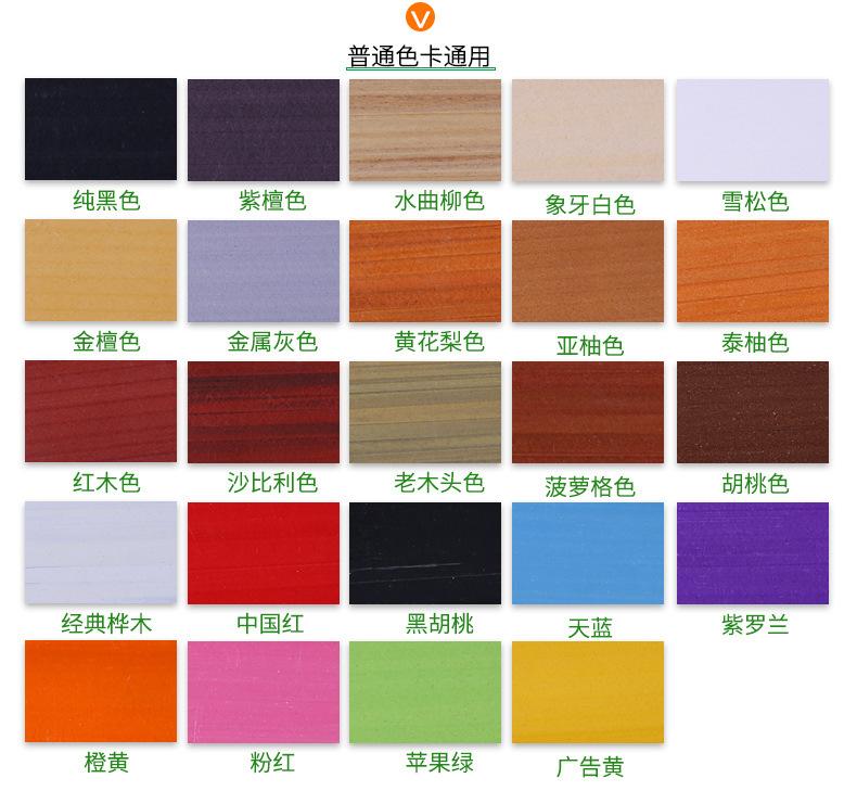 张宏超10_13