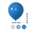 Globos en forma de corazón de 10 pulgadas y 2.2 gramos para decoraciones de bodas, decoraciones de fiestas de cumpleaños y uso para propuestas, hechos de látex engrosado