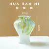Novo Vaso de Vidro Estilo Chinês, Simples e Criativo, com Manchas Coloridas, Ornamento para Arranjo de Flores de Sala de Estar, Estética Estilo Song, Recipiente de Flores de Nicho