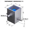 Caja de Cambios Transmisión Manual Eléctrica Pequeña Miniatura Reductor de Engranajes Helicoidales Caja Reductora de Engranajes de Eje