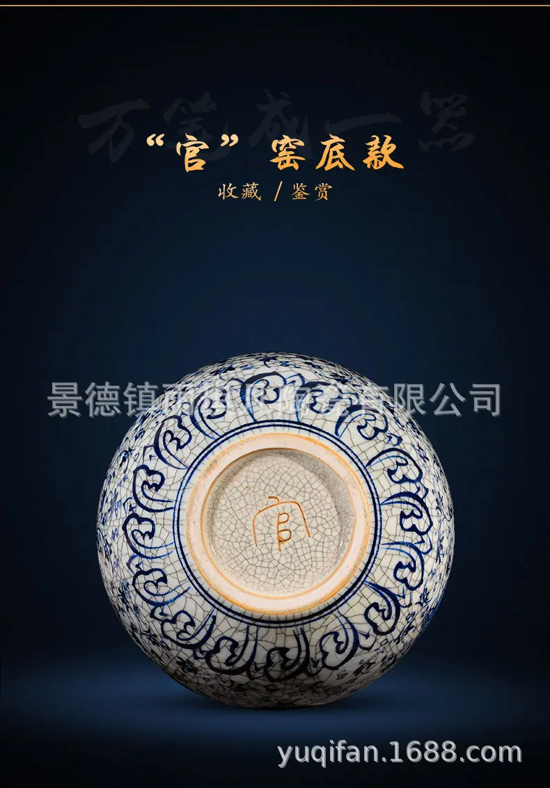 详情图_24.jpg