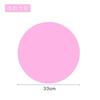 33cm Colorido Espessado 200g Redondo Papelão Artesanal Kraft Papel para Esboço Colorido Lápis Pintado à Mão Papel Redondo Preto e Branco