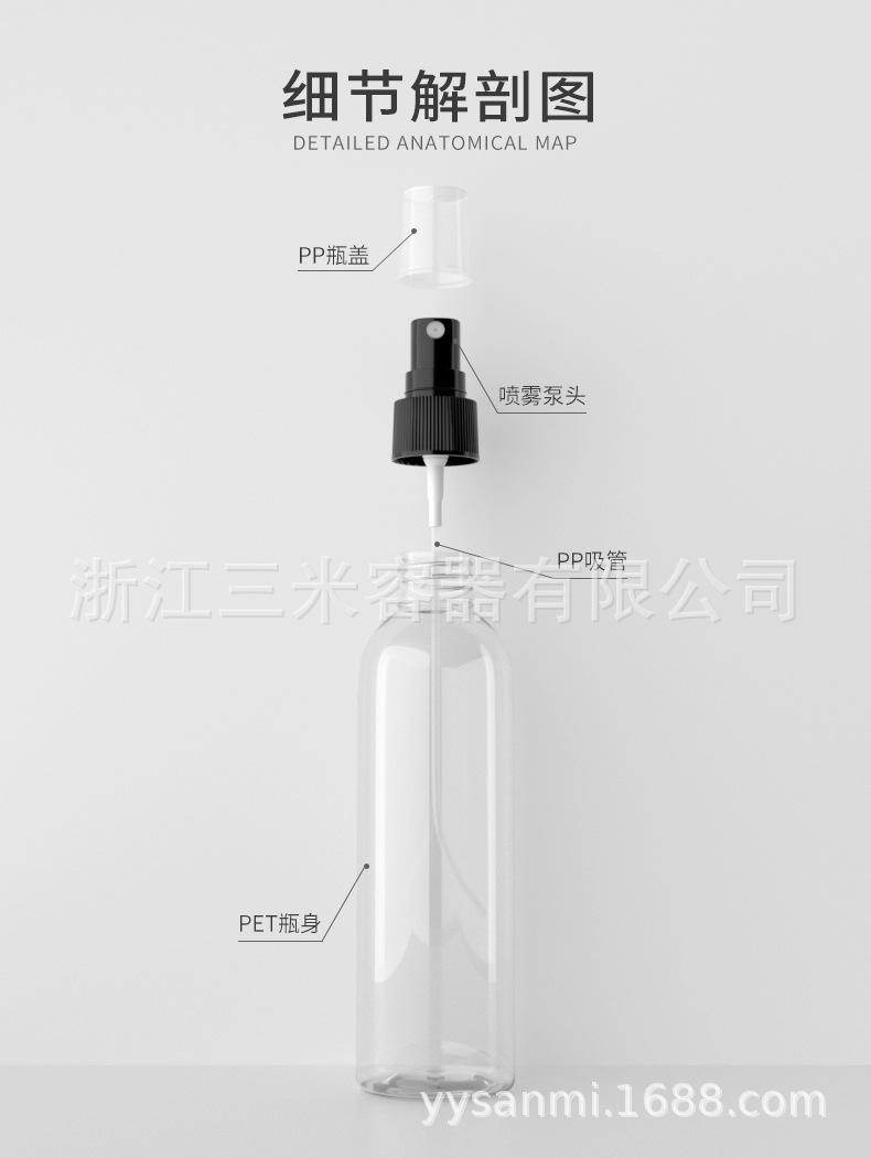 详情页_05.jpg