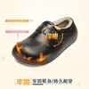 Pantuflas de Algodón para Mujer Estilo Retro para Otoño e Invierno, Capa Exterior Impermeable, Engrosadas, Cálidas, Bloqueo de Temperatura, Protección contra el Frío, Ligeras, Cómodos Zapatos de Algodón