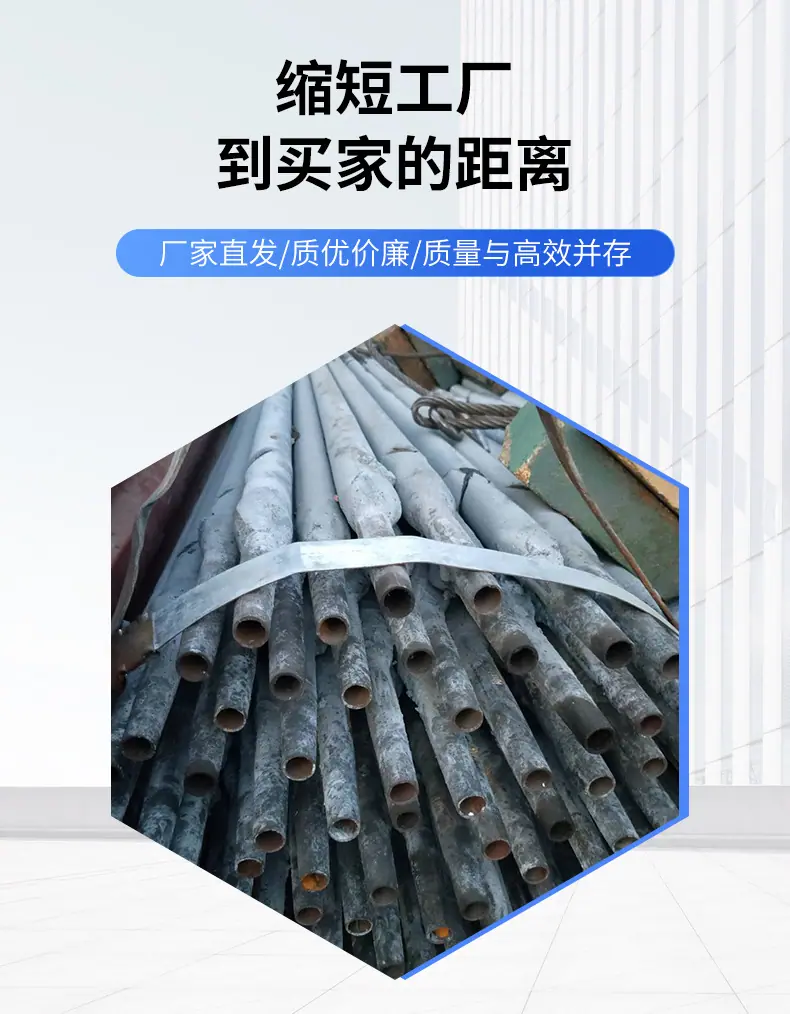 涂层吹氧管_05.jpg