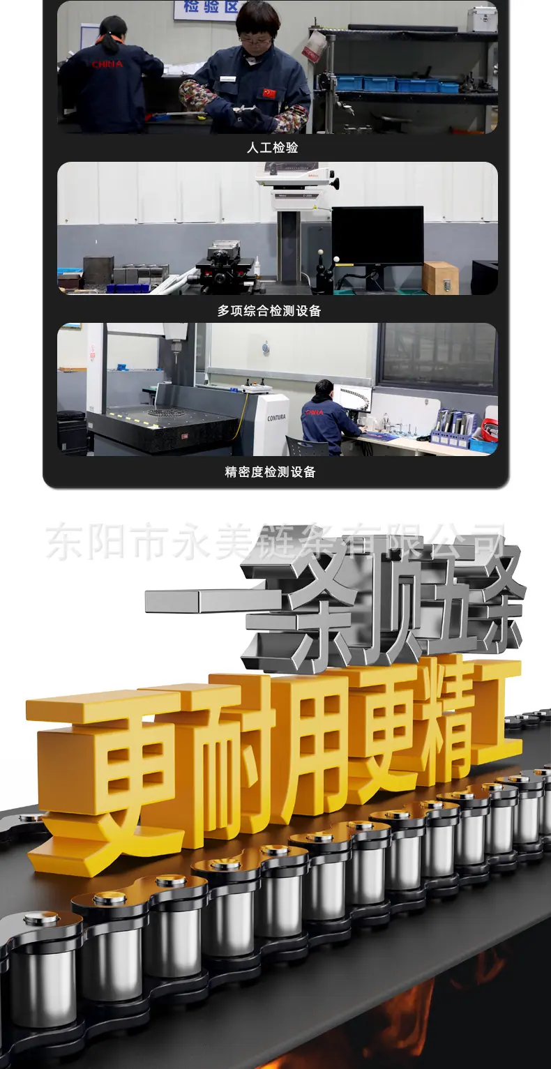 详情页_10.jpg