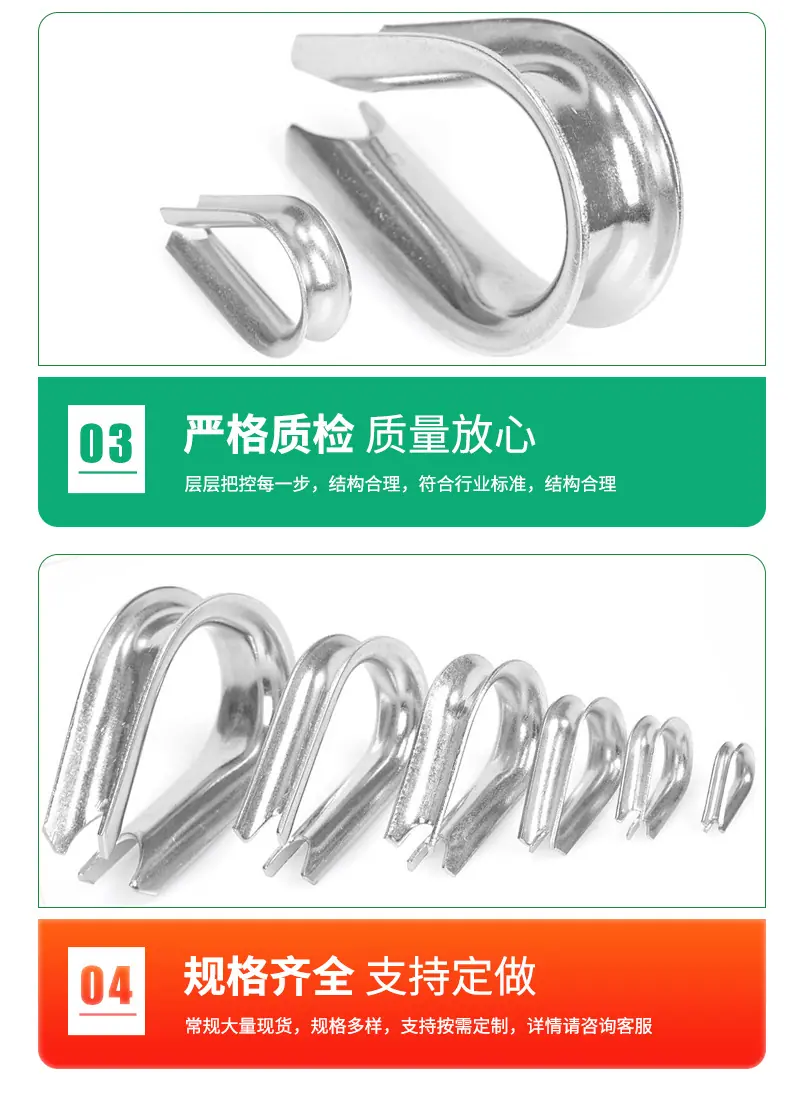 详情_10