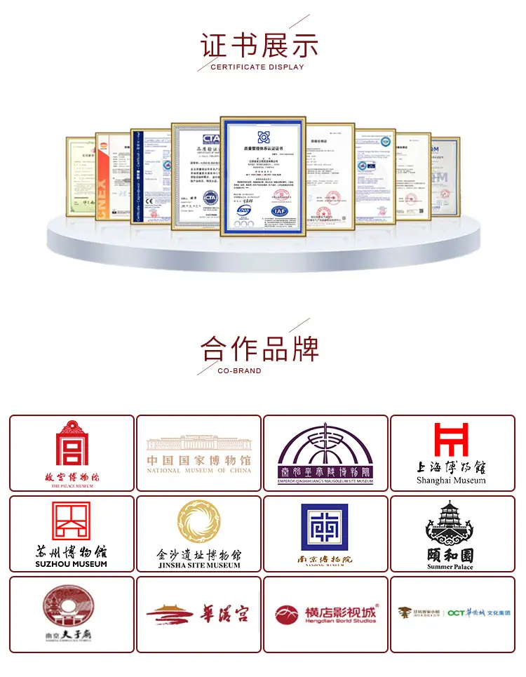 详情页源文件_06