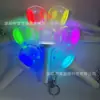 Fabricante Fuyingyi D-Made Mini Palo de Soporte Luminoso Kpop Spot Mini Llavero Palo Luminoso Led