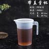 Taza medidora de plástico tienda de té de leche pp con tapa taza medidora ml para hornear 500/1000/5000ml con escala taza medidora