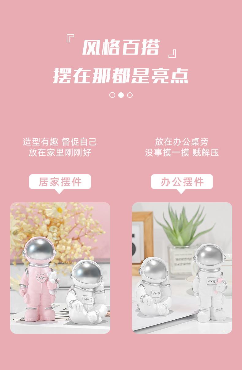 摆件_04.jpg