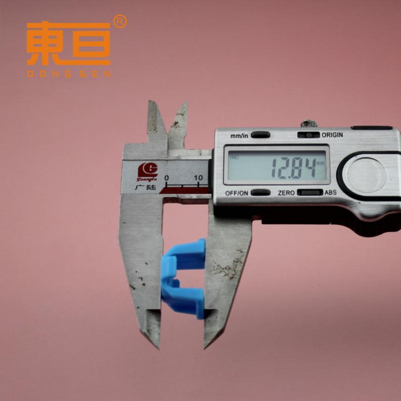 SLJ-12-N20蓝6.png