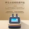 Gato da Sorte Xuantong Master Wantong Santong Master Dispositivo de Terapia de Meridianos Desbloqueador Bioelétrico de Meridianos Dispositivo de Cuidados de Saúde para Ombro e Pescoço