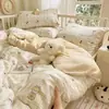 Juego fresco y simple de cuatro piezas de algodón puro, funda de edredón 100% algodón, sábana, juego de tres piezas para cama individual de dormitorio de estudiante, estilo sábana ajustable 4