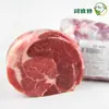 Amute Mongolia Interior Ingredientes para Barbacoa de Cordero Materias Primas Crudas en Brocheta Grasa Pequeña Industria Ovina Fabricante Suministro Carne de Pierna Trasera de Oveja
