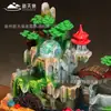 Adorno de Cascada de Rocalla Atractora de Riqueza Creativa Xintianquan con Agua Circulante para Oficina, Sala de Estar, Mesa de Té, Regalo de Inauguración