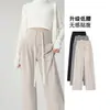 Pantalones de maternidad para usar al aire libre, pantalones anchos sin soporte, estilo primavera y otoño, no aprietan la barriga durante el embarazo, pantalones largos de talla grande, ropa de maternidad