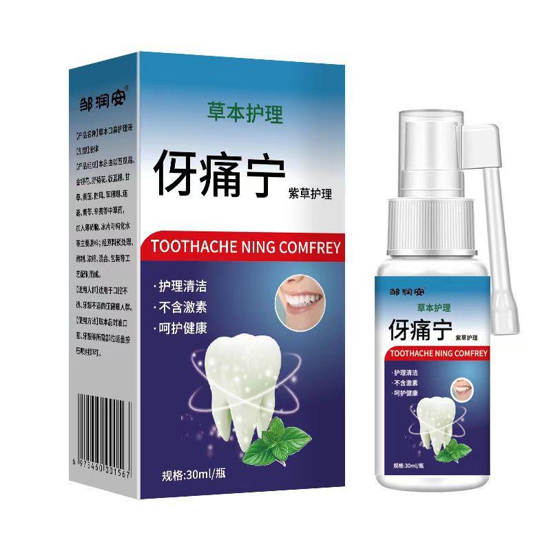 微信图片_20250409002233