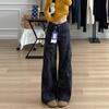 Calça Jeans Cargo de Cintura Alta Larga com Estampa Tie-Dye Preto e Cinza para Mulheres Outono e Inverno 2025 Nicho Solta Casual Calça Scimitar